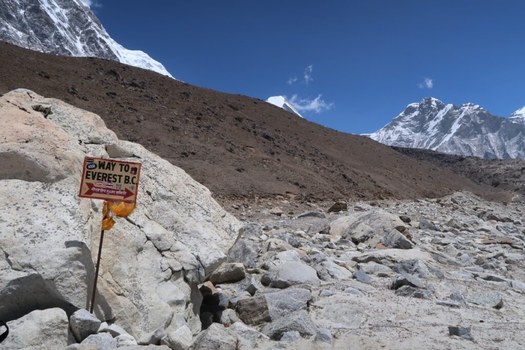 Sign way to Mount Everest base camp in Himalaya Nepal
